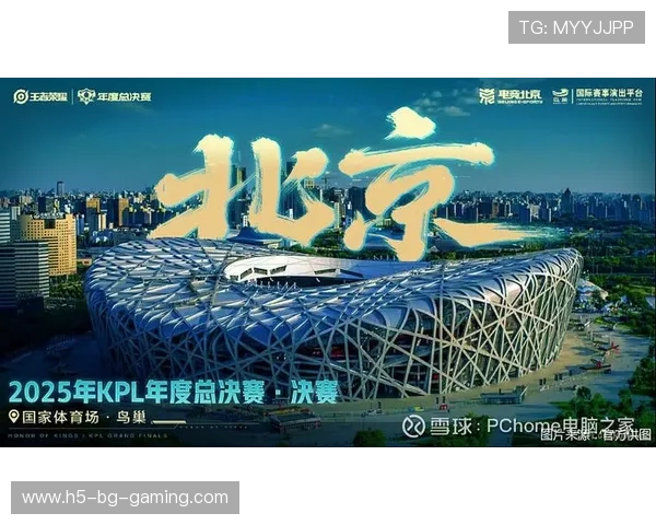 王者荣耀KPL最新赛程全程直播精彩对决不容错过