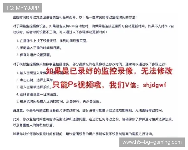 用数字断舍离管理生活有效减少每日屏幕使用时间的方法探索